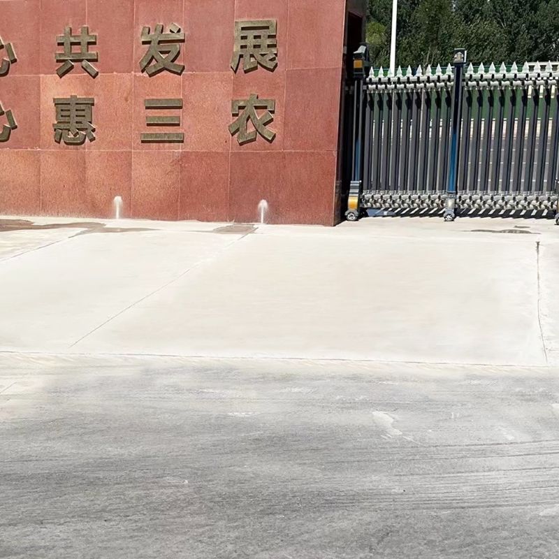 黑山路面快速通车修补料